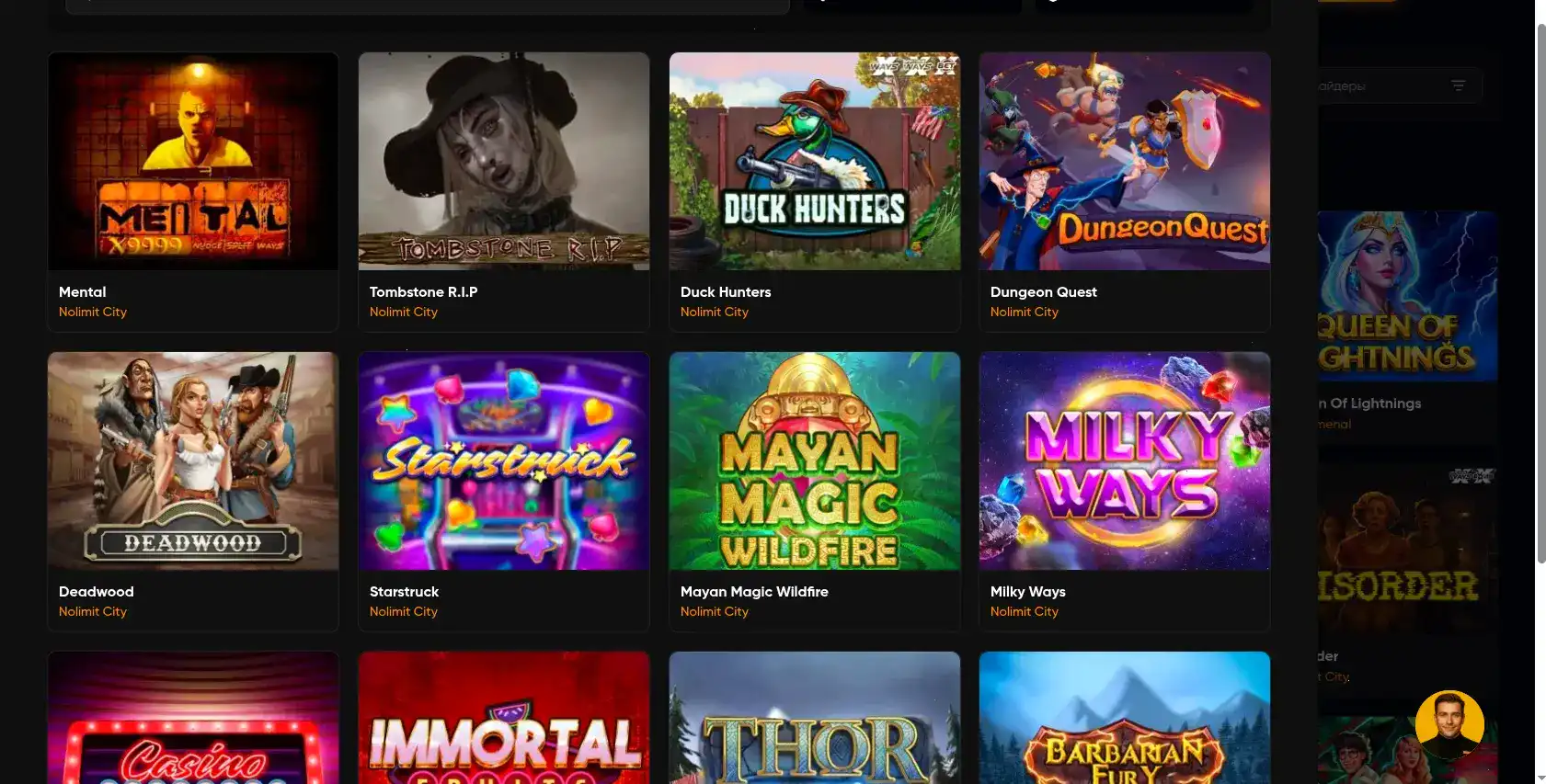 Мобильное приложение казино Иззи на смартфоне